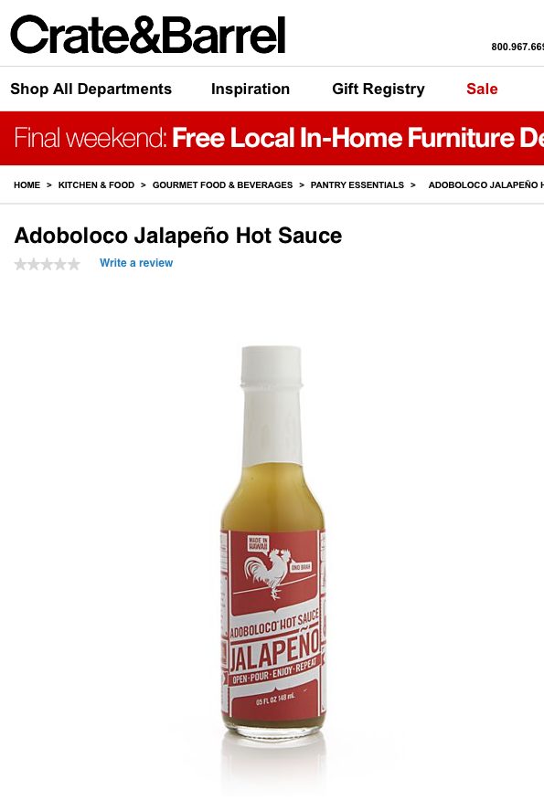 Adoboloco now available at your local Crate and Barrel and online for a limited time