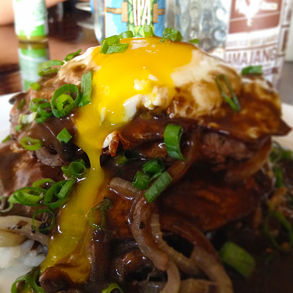 Loco Moco Egg Yolk Adoboloco Hawaiian Style