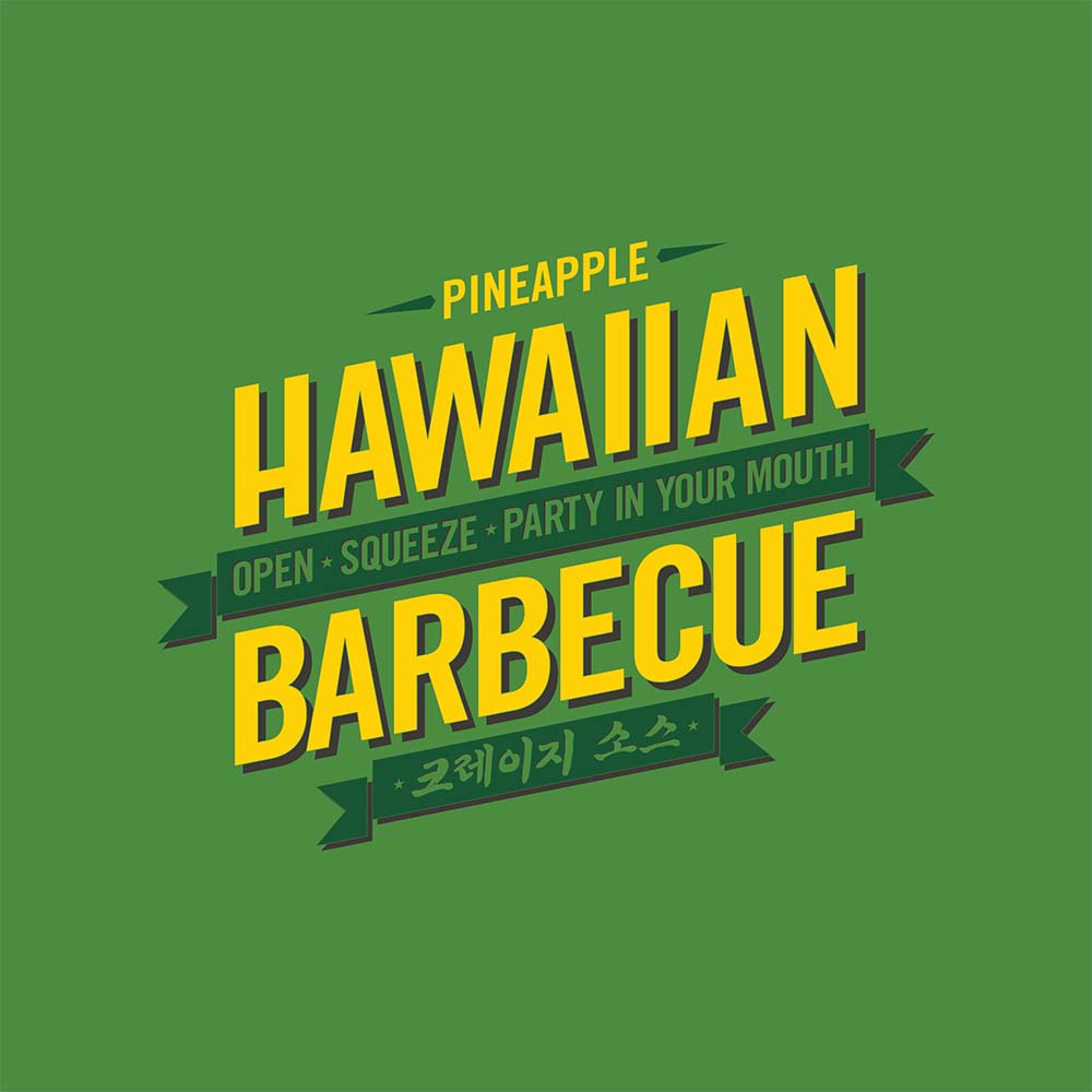 Pineapple Hawaiian Barbecue Sauce – Perfect for Dipping, Glazing, or Marinating